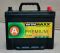 Акумулятор 6CT-75 WinMaxx Premium Asia 75Ah-12V (260х175х225), (+ справа), EN650