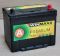 Акумулятор 6CT-75 WinMaxx Premium Asia 75Ah-12V (260х175х225), (+ справа), EN650